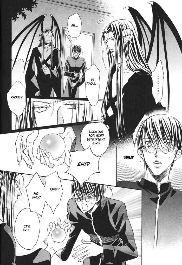 Page 22 Chapter 2 Akuma no Himitsu