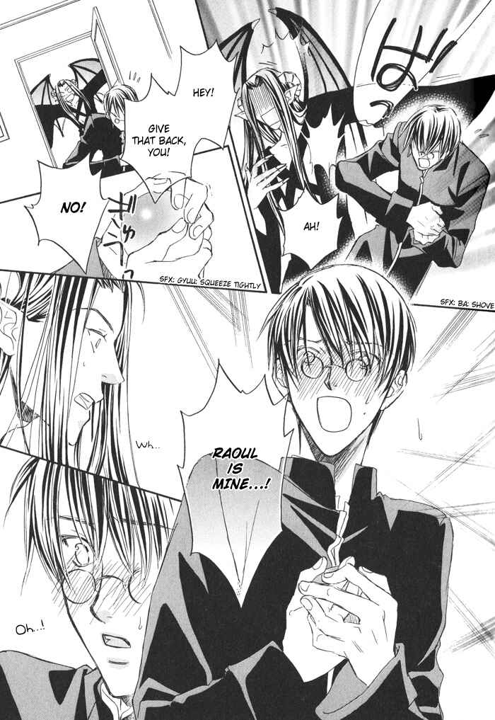 Page 25 Chapter 2 Akuma no Himitsu