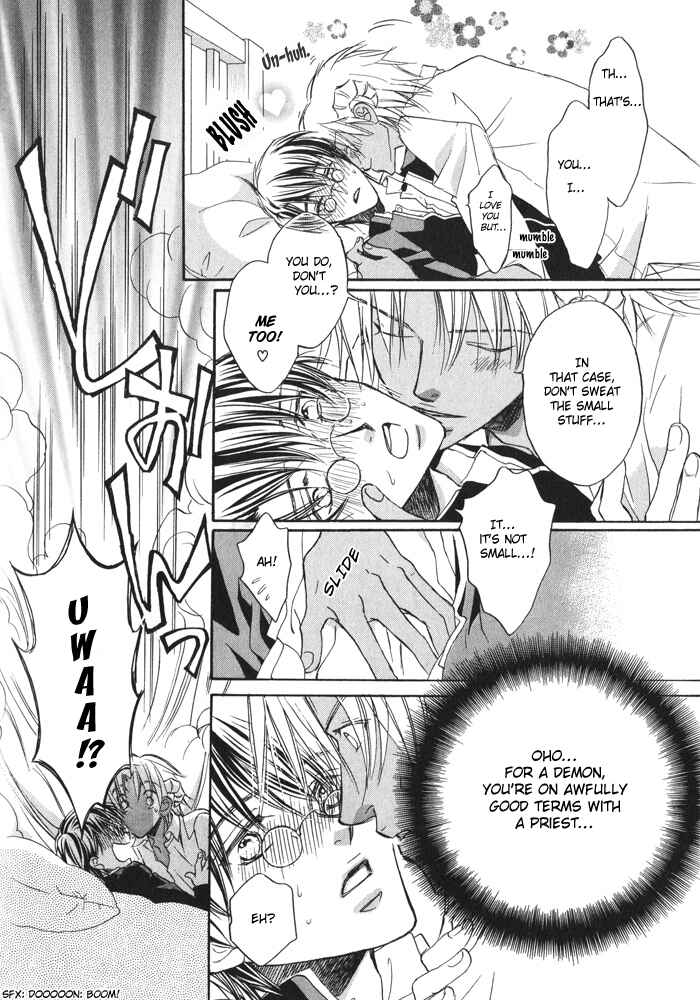 Page 4 Chapter 2 Akuma no Himitsu