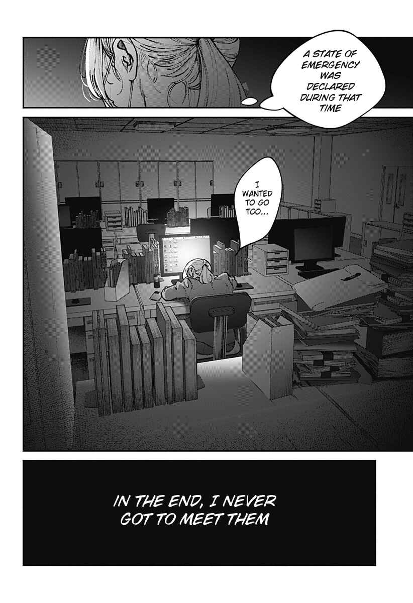 Page 10 Chapter Unknown_1c6b Mama Gomen, Watashi Corona ka ni Hosuto Kayotteru