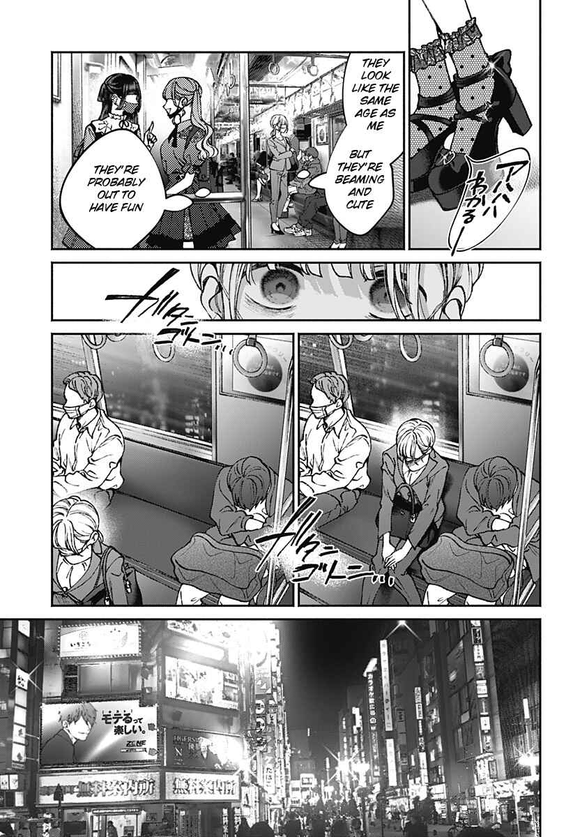 Page 11 Chapter Unknown_1c6b Mama Gomen, Watashi Corona ka ni Hosuto Kayotteru