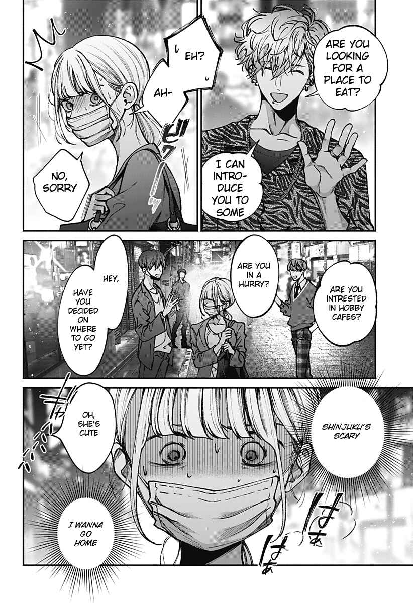 Page 14 Chapter Unknown_1c6b Mama Gomen, Watashi Corona ka ni Hosuto Kayotteru