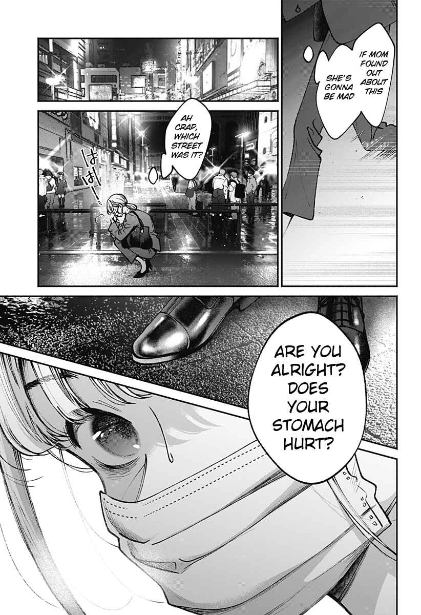 Page 15 Chapter Unknown_1c6b Mama Gomen, Watashi Corona ka ni Hosuto Kayotteru