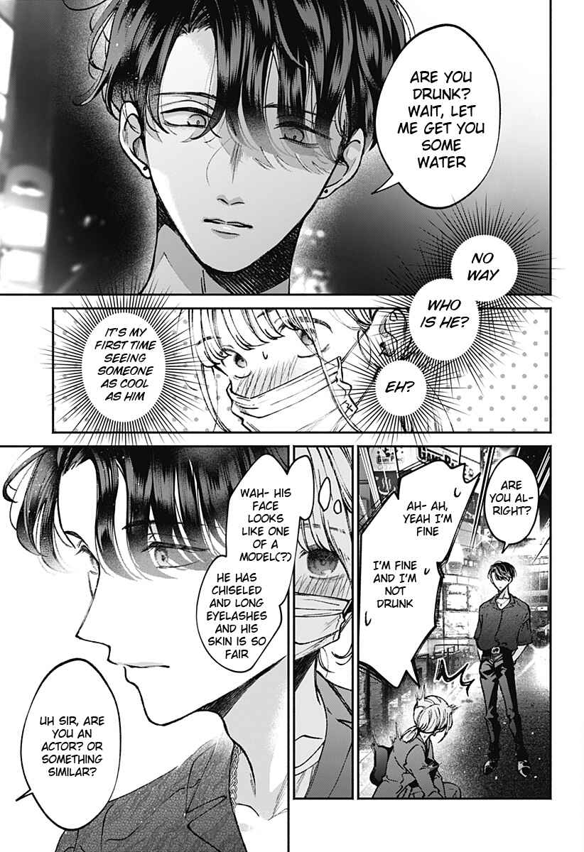 Page 17 Chapter Unknown_1c6b Mama Gomen, Watashi Corona ka ni Hosuto Kayotteru