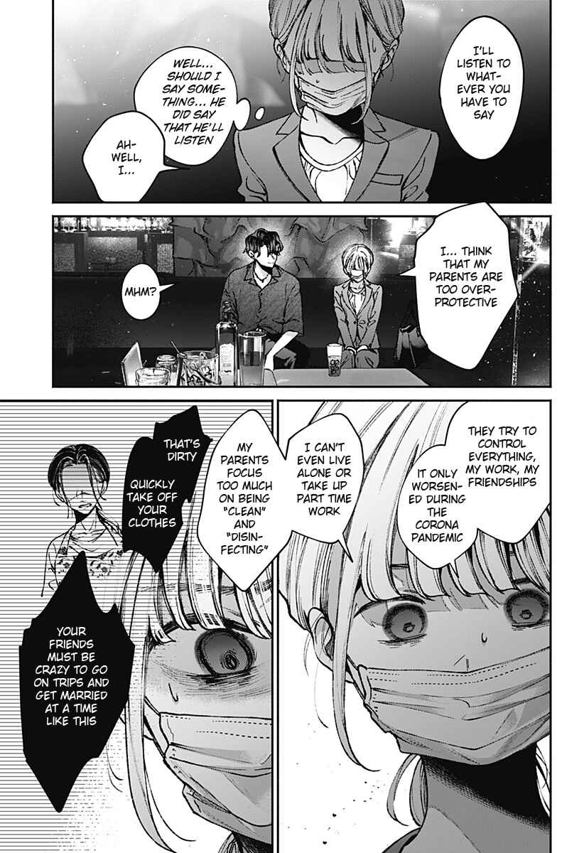 Page 21 Chapter Unknown_1c6b Mama Gomen, Watashi Corona ka ni Hosuto Kayotteru