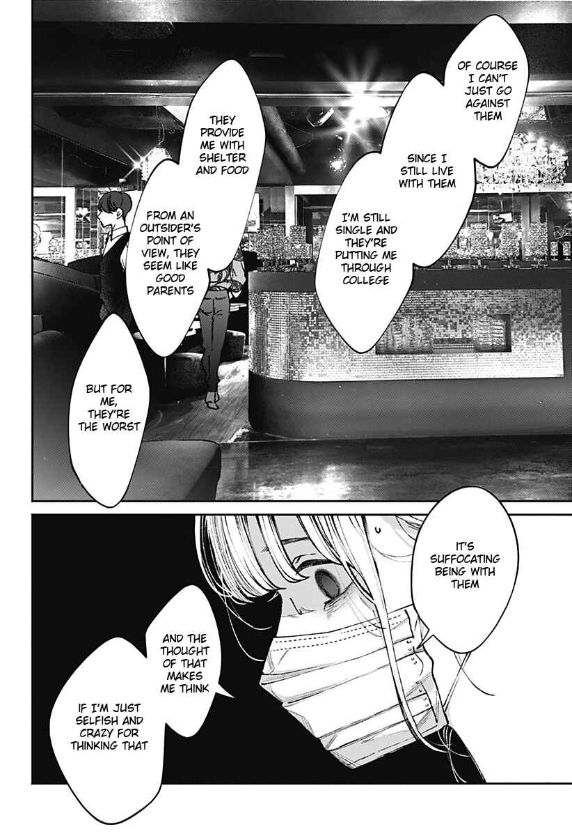 Page 22 Chapter Unknown_1c6b Mama Gomen, Watashi Corona ka ni Hosuto Kayotteru