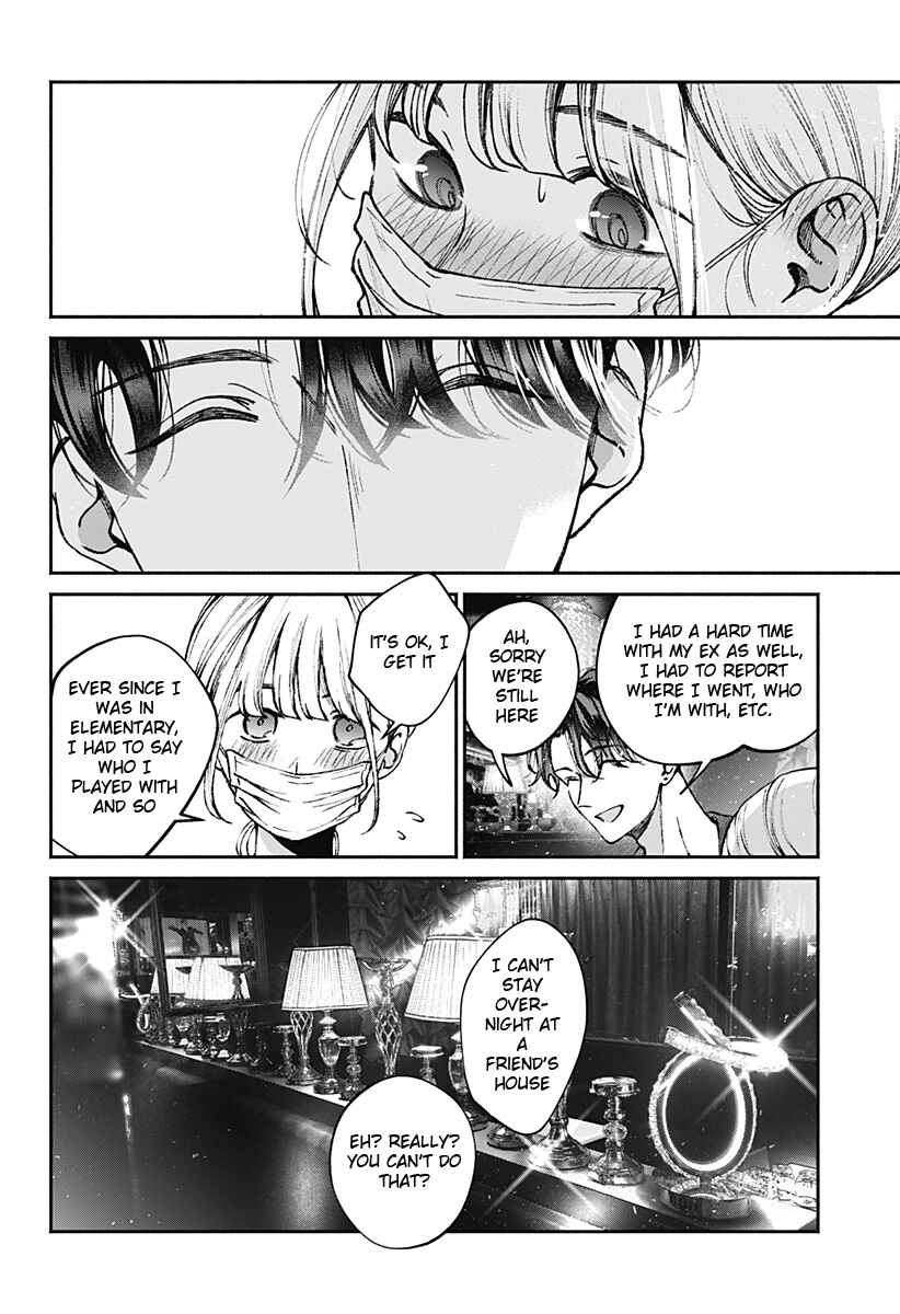 Page 24 Chapter Unknown_1c6b Mama Gomen, Watashi Corona ka ni Hosuto Kayotteru