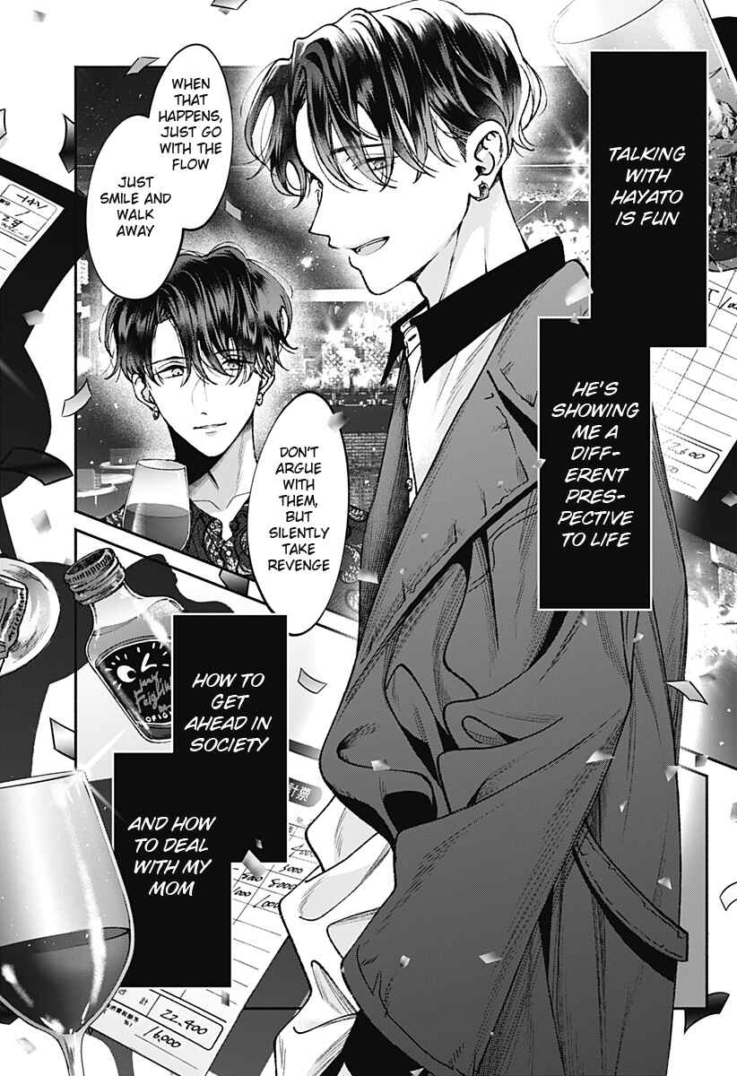 Page 26 Chapter Unknown_1c6b Mama Gomen, Watashi Corona ka ni Hosuto Kayotteru