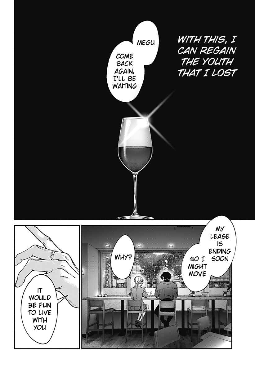 Page 28 Chapter Unknown_1c6b Mama Gomen, Watashi Corona ka ni Hosuto Kayotteru