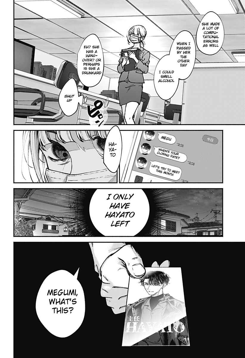 Page 32 Chapter Unknown_1c6b Mama Gomen, Watashi Corona ka ni Hosuto Kayotteru