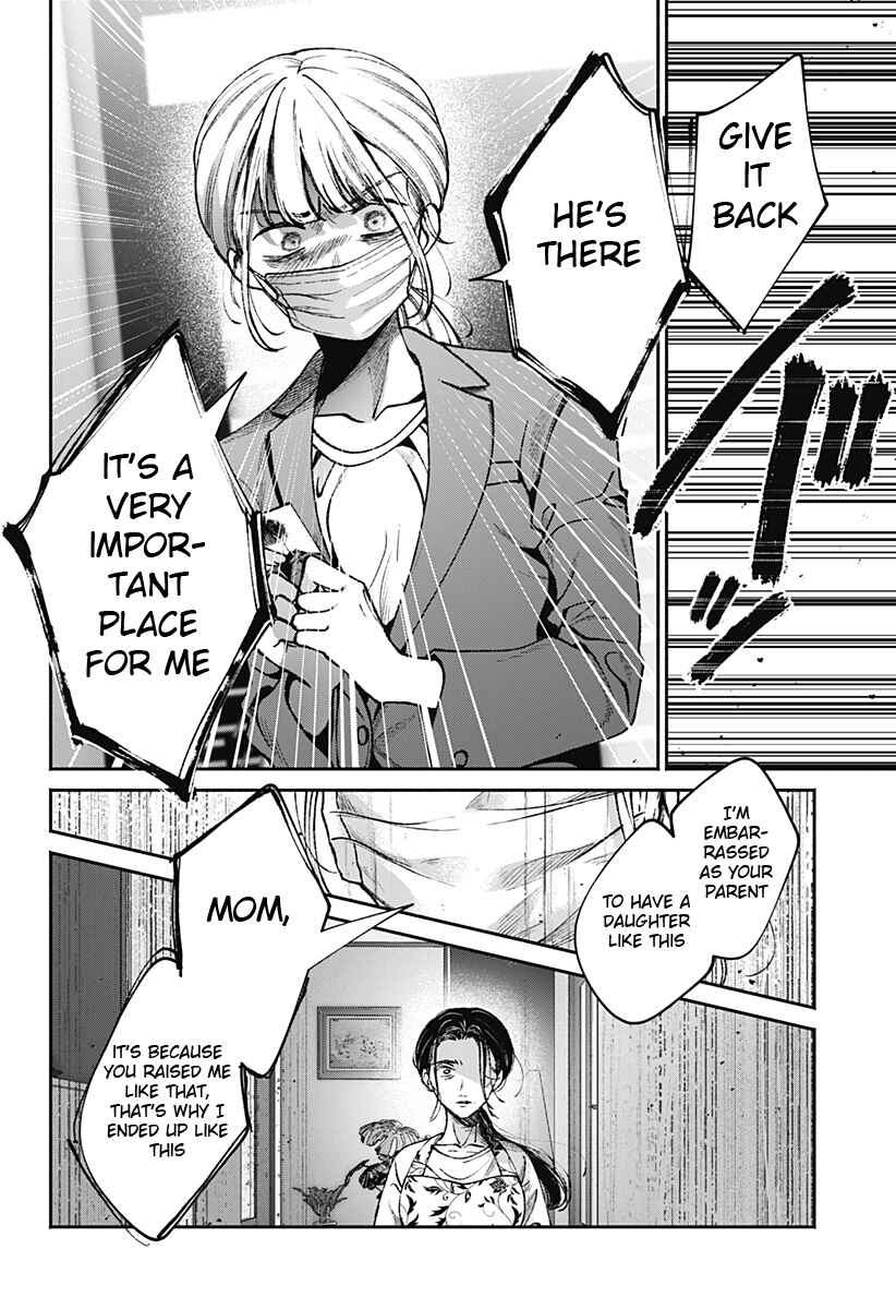 Page 34 Chapter Unknown_1c6b Mama Gomen, Watashi Corona ka ni Hosuto Kayotteru