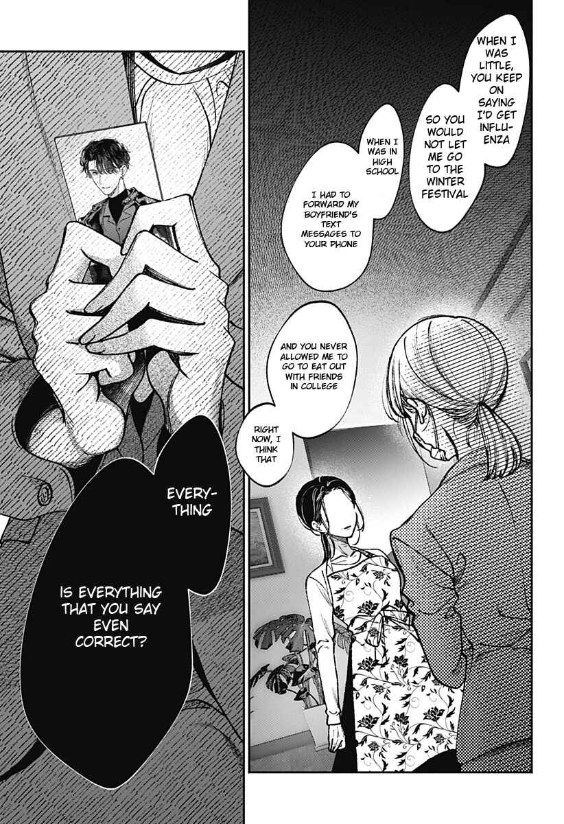 Page 35 Chapter Unknown_1c6b Mama Gomen, Watashi Corona ka ni Hosuto Kayotteru