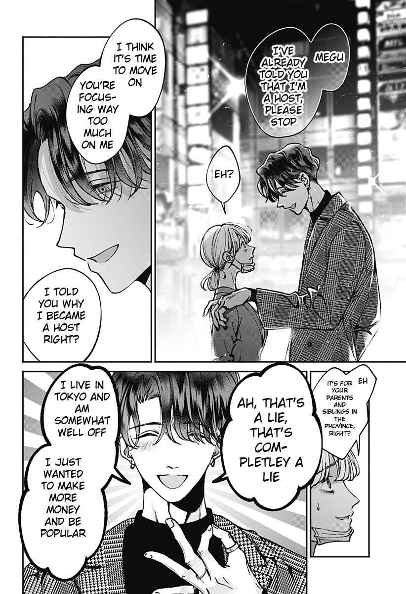 Page 42 Chapter Unknown_1c6b Mama Gomen, Watashi Corona ka ni Hosuto Kayotteru