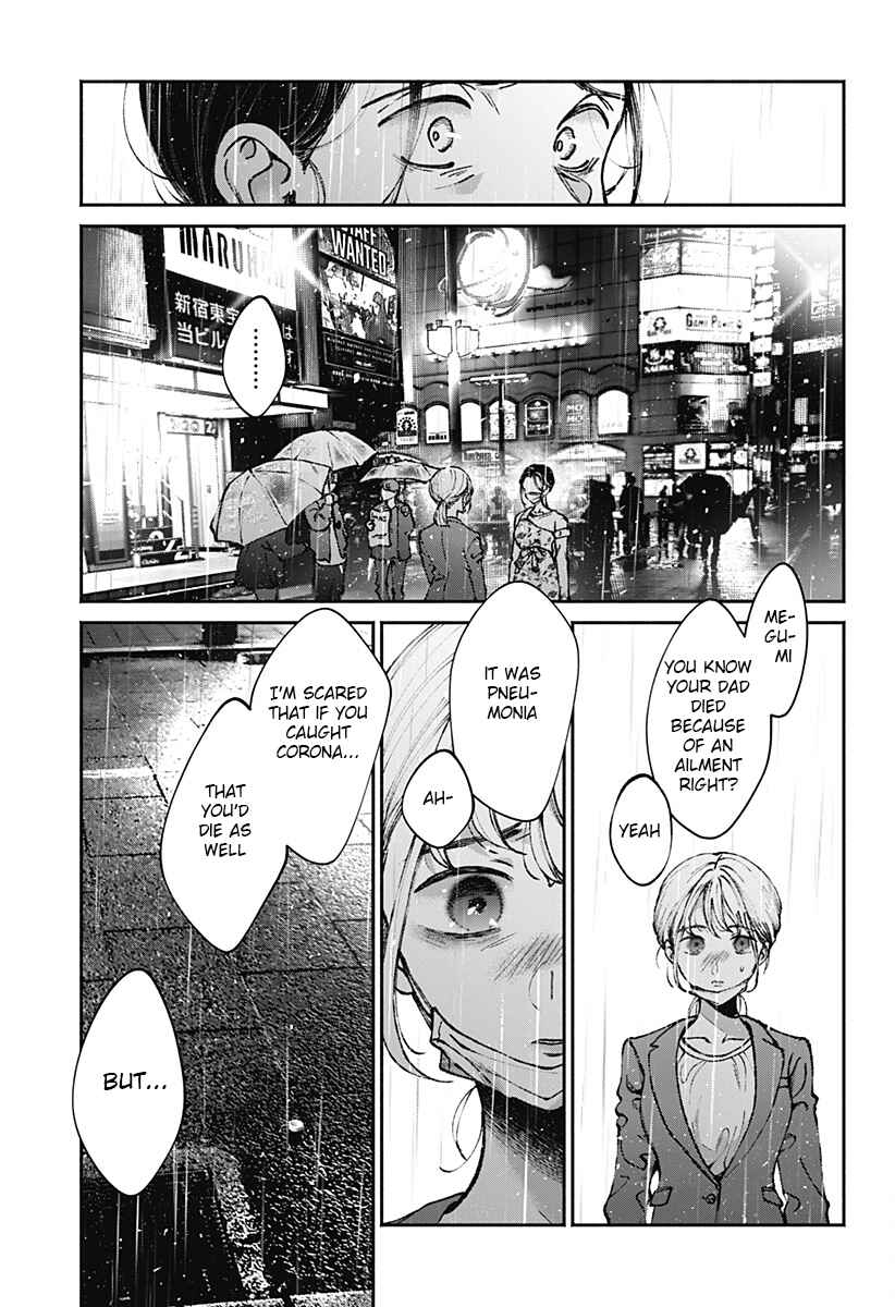 Page 51 Chapter Unknown_1c6b Mama Gomen, Watashi Corona ka ni Hosuto Kayotteru