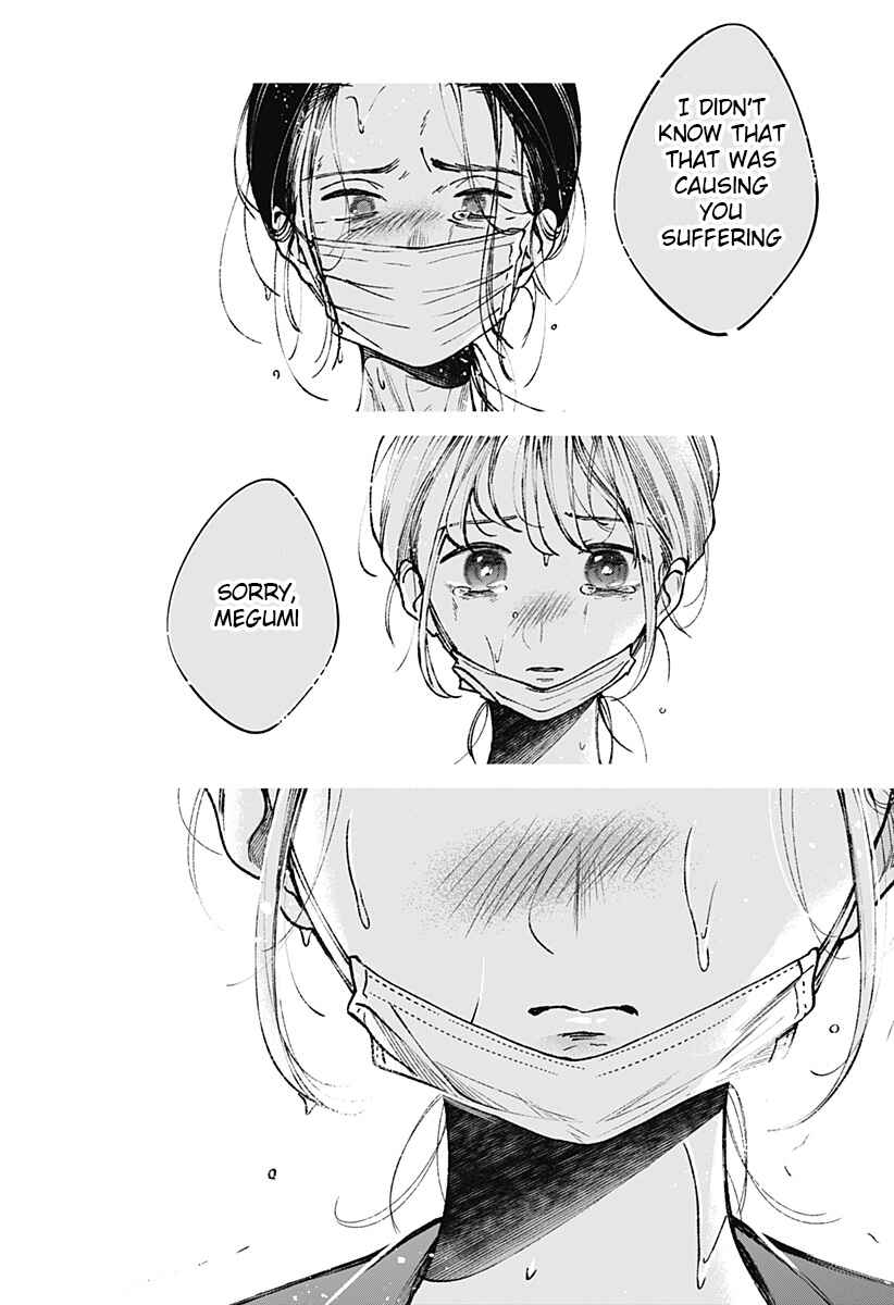 Page 52 Chapter Unknown_1c6b Mama Gomen, Watashi Corona ka ni Hosuto Kayotteru
