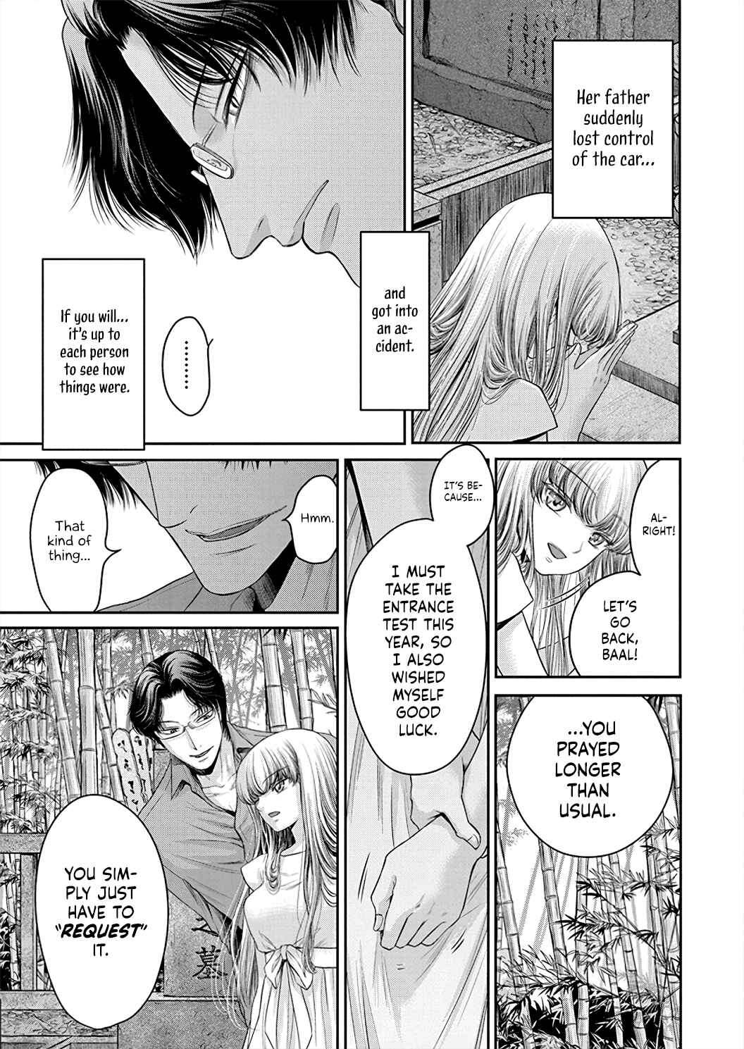 Page 10 Chapter 1 Kono Ai wa Itan: Belial Bunsho