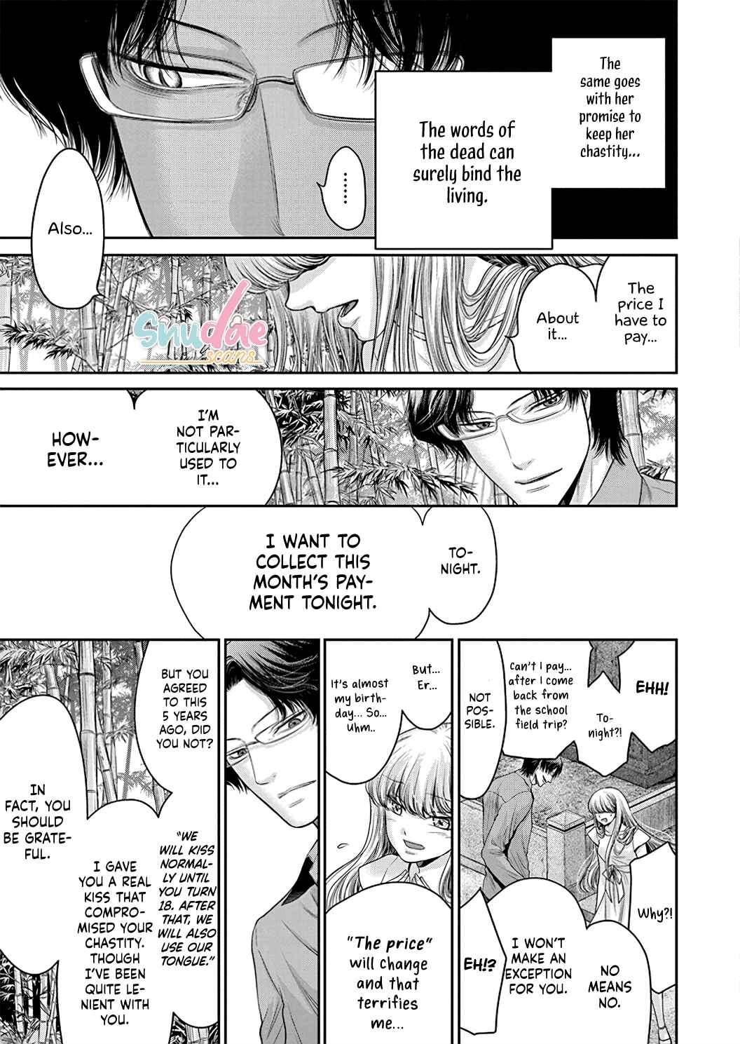 Page 12 Chapter 1 Kono Ai wa Itan: Belial Bunsho