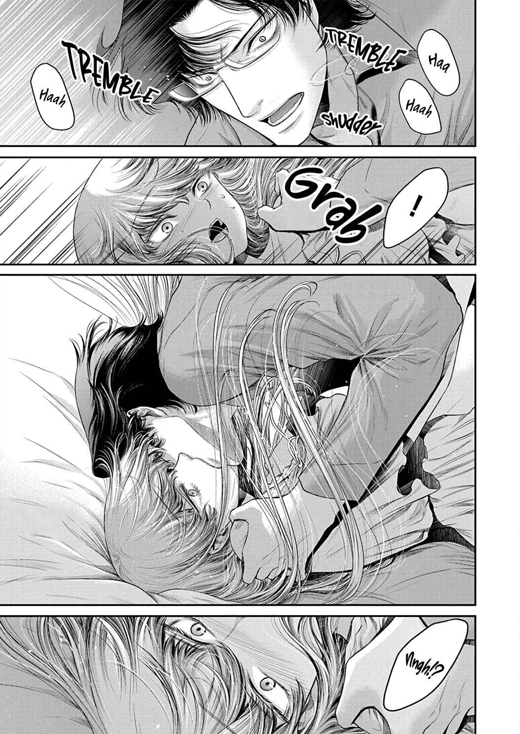 Page 16 Chapter 1 Kono Ai wa Itan: Belial Bunsho