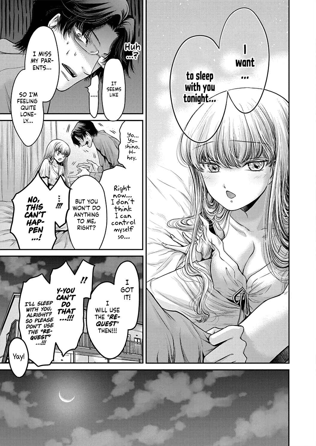 Page 20 Chapter 1 Kono Ai wa Itan: Belial Bunsho