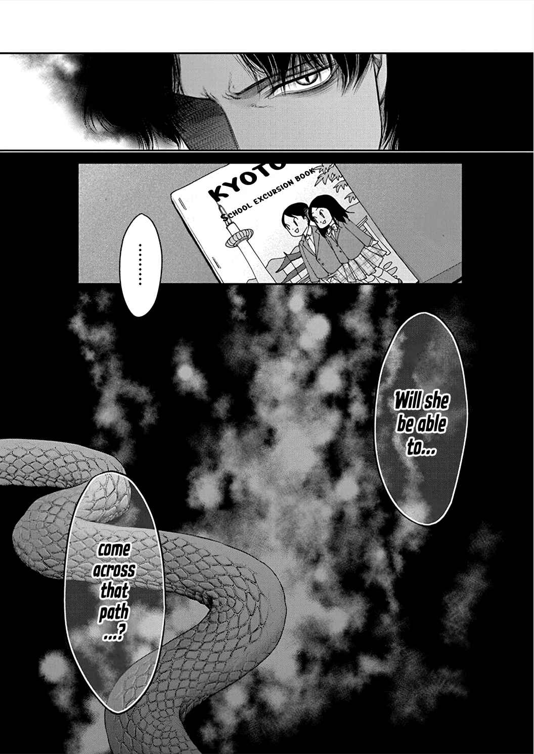 Page 22 Chapter 1 Kono Ai wa Itan: Belial Bunsho