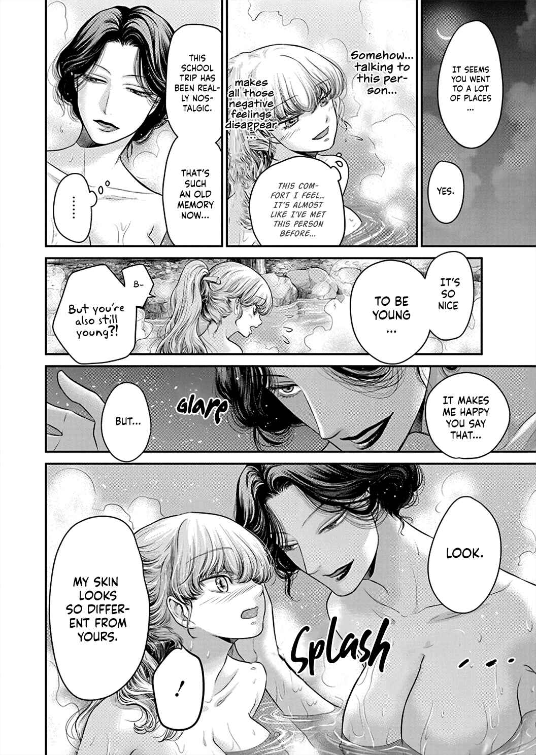 Page 17 Chapter 2 Kono Ai wa Itan: Belial Bunsho