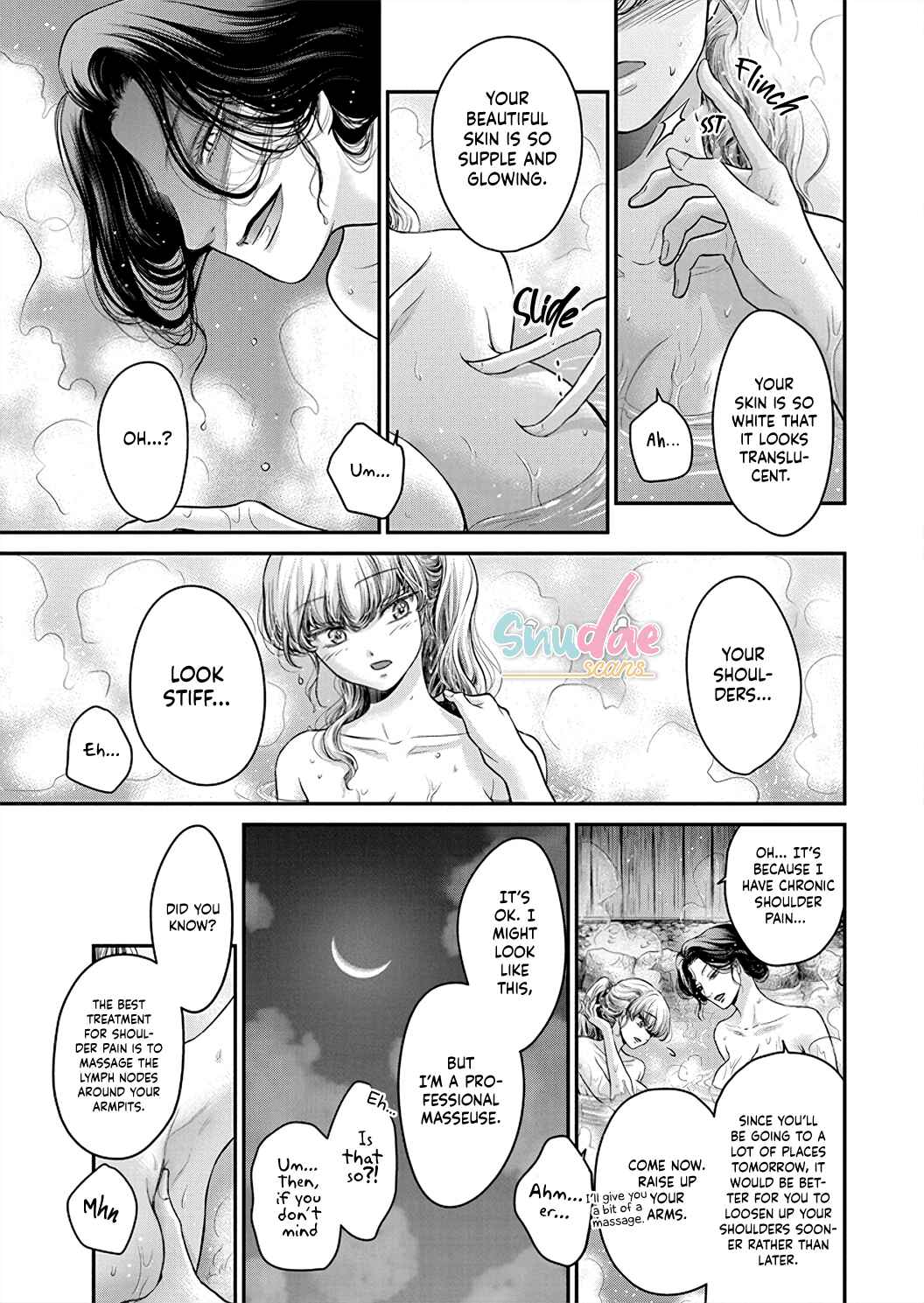 Page 18 Chapter 2 Kono Ai wa Itan: Belial Bunsho