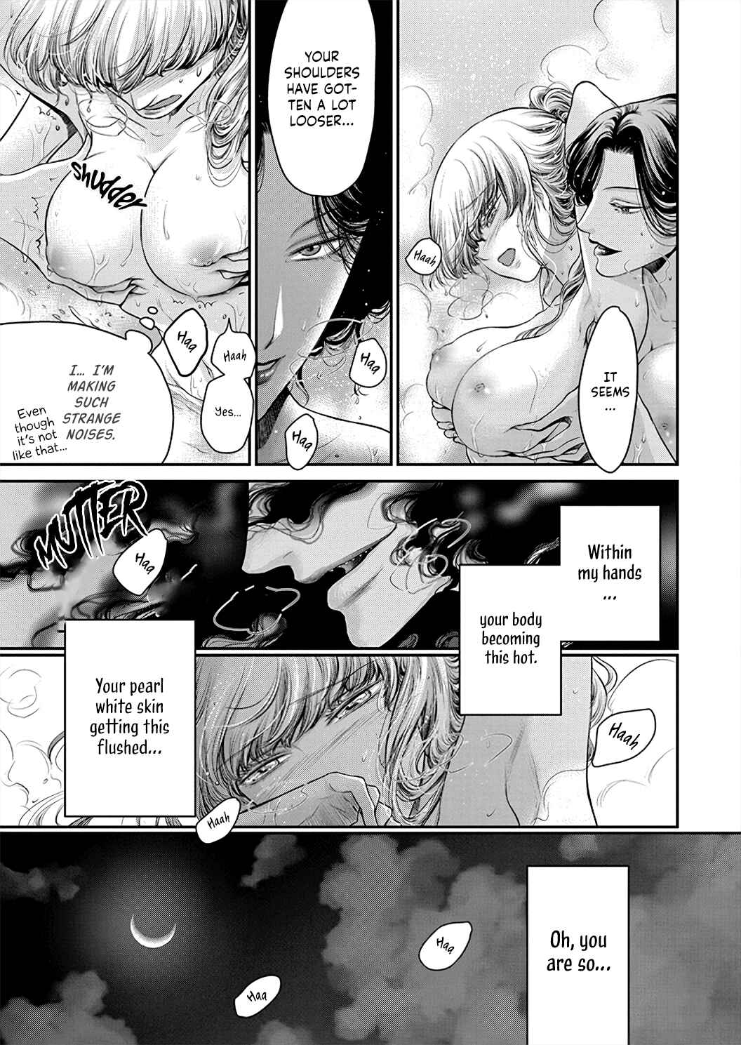 Page 20 Chapter 2 Kono Ai wa Itan: Belial Bunsho