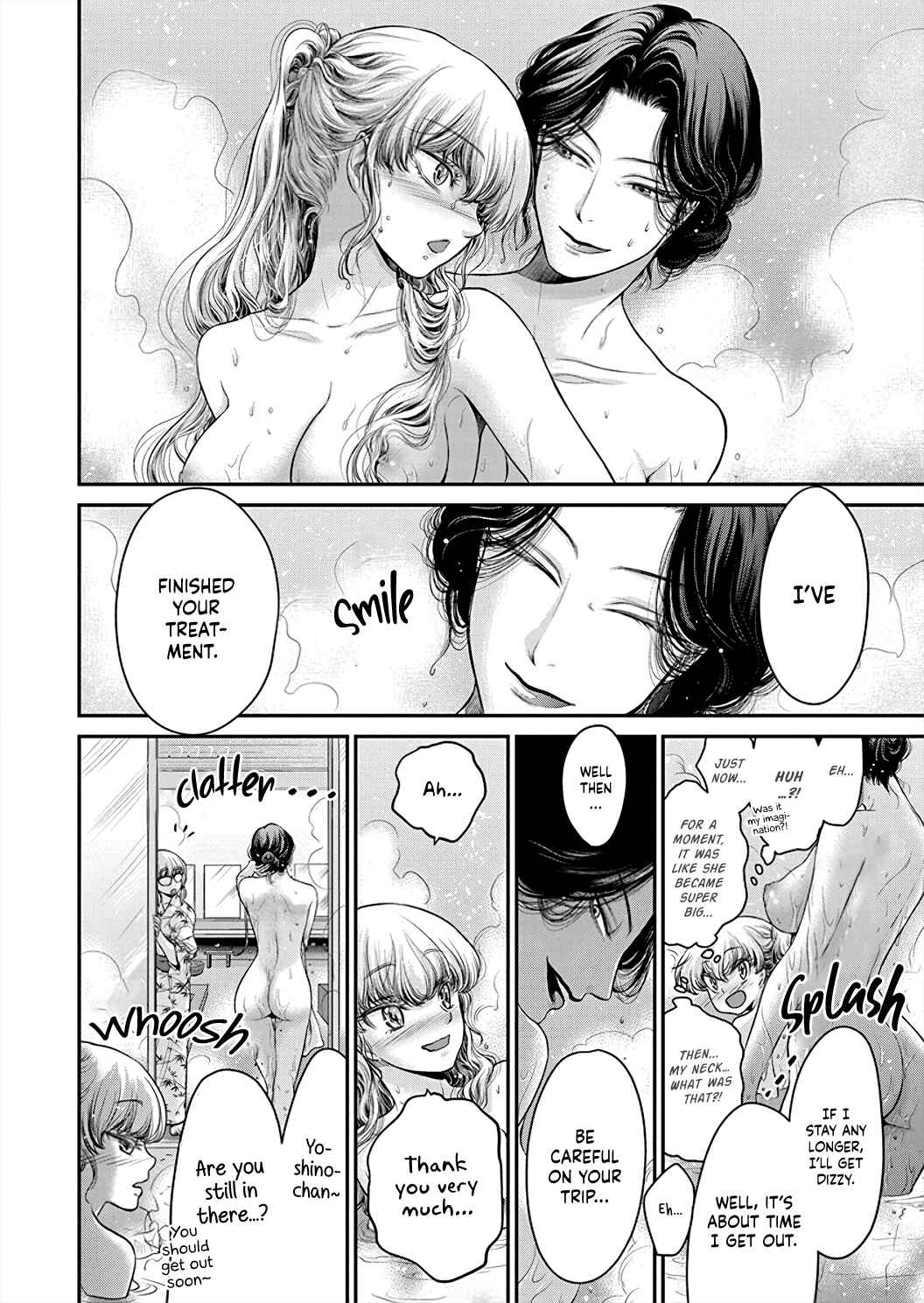 Page 23 Chapter 2 Kono Ai wa Itan: Belial Bunsho