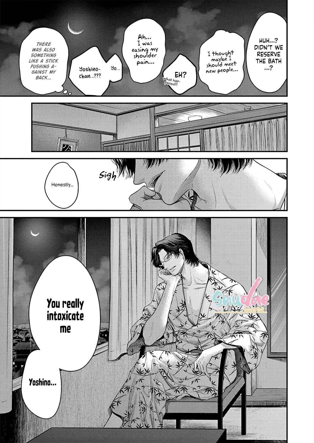 Page 24 Chapter 2 Kono Ai wa Itan: Belial Bunsho