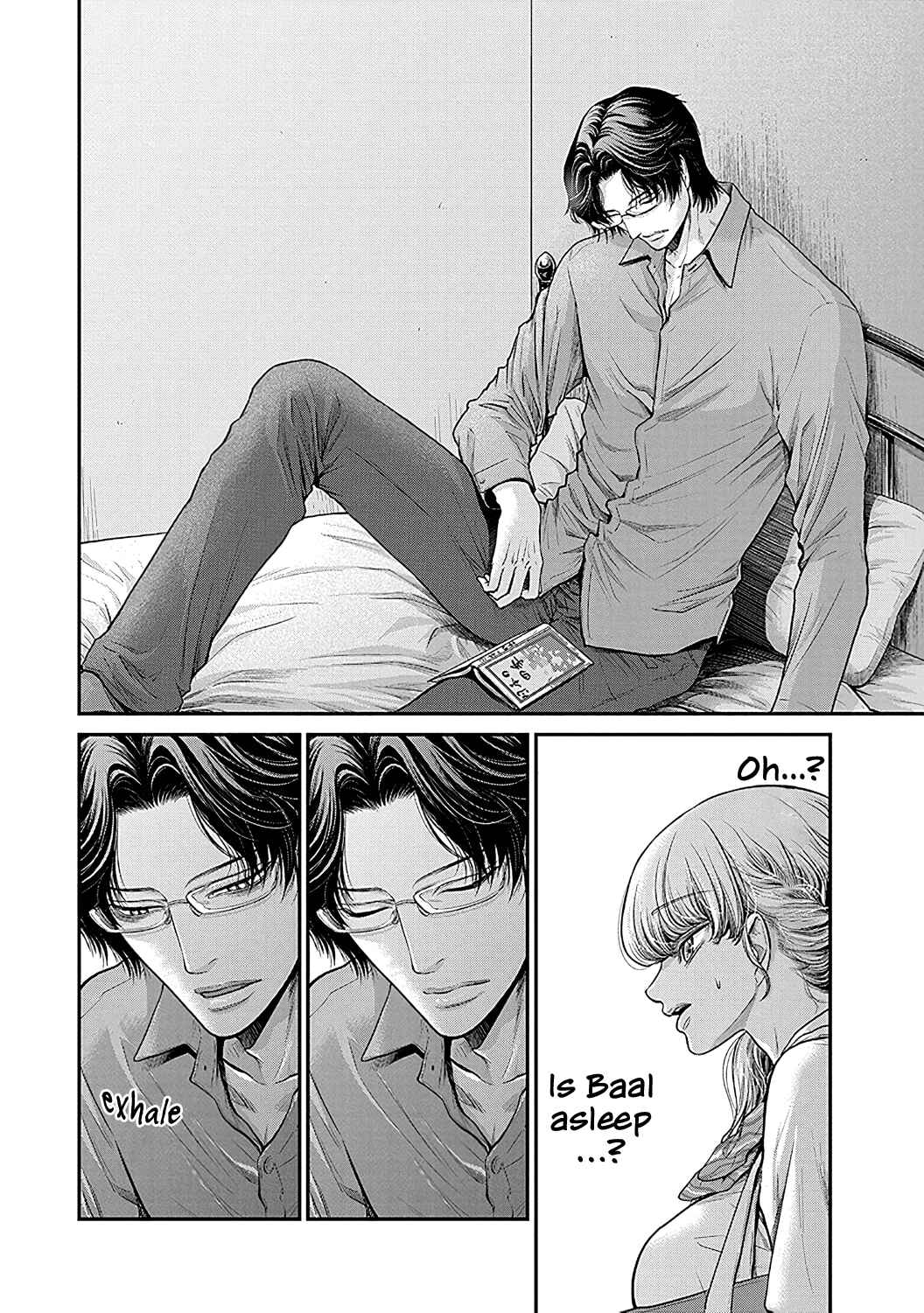Page 11 Chapter 7 Kono Ai wa Itan: Belial Bunsho