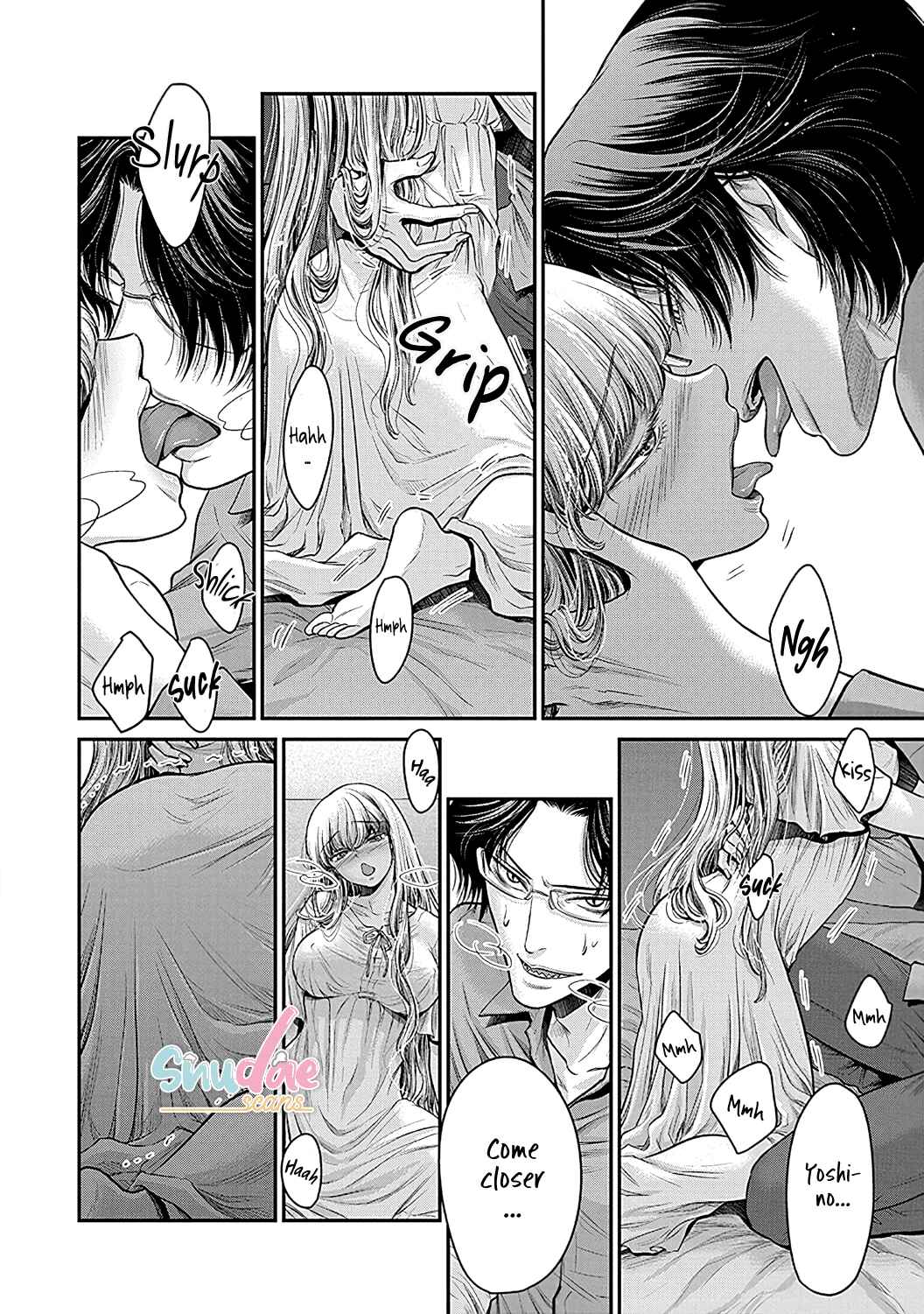Page 15 Chapter 7 Kono Ai wa Itan: Belial Bunsho