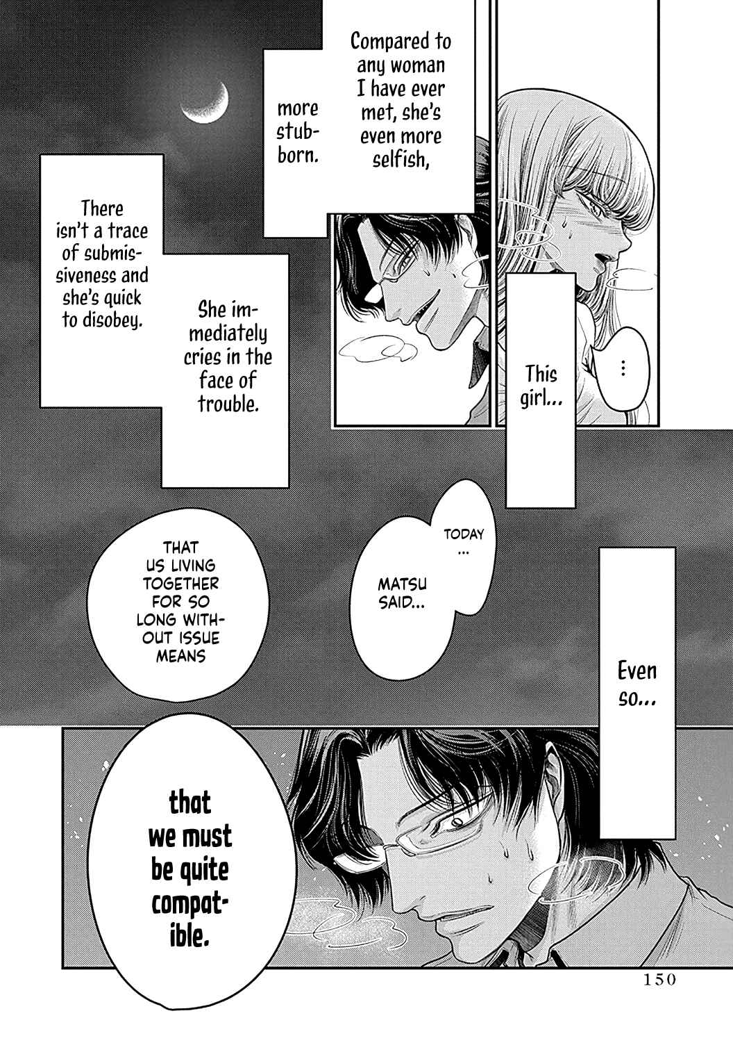 Page 19 Chapter 7 Kono Ai wa Itan: Belial Bunsho