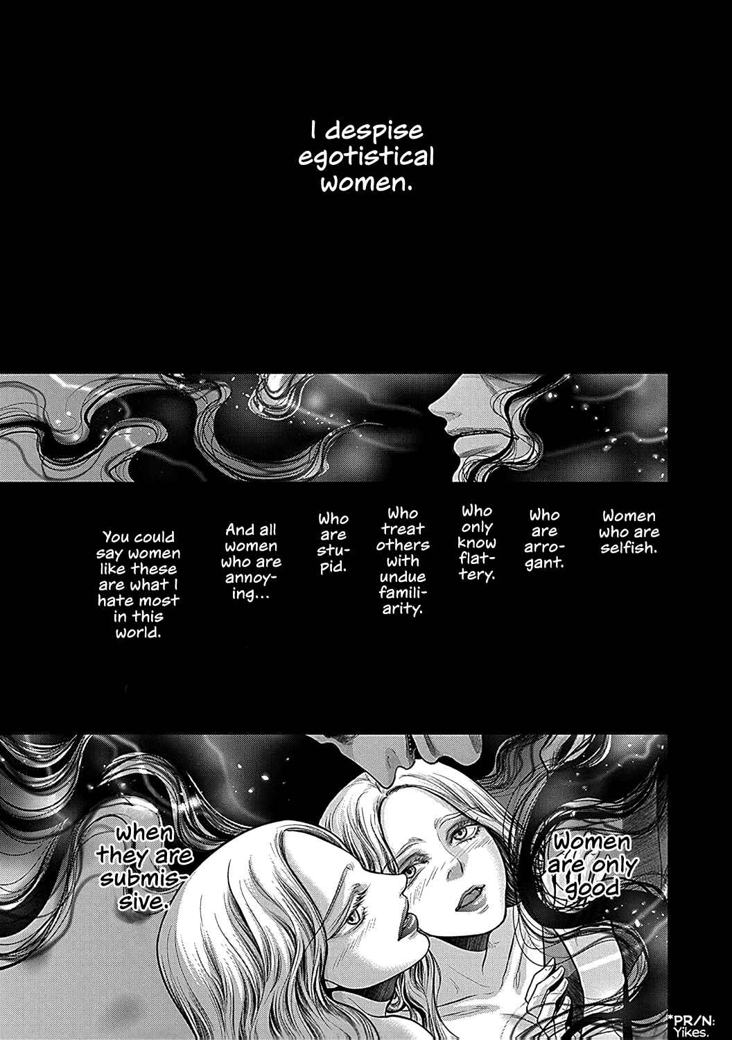 Page 4 Chapter 7 Kono Ai wa Itan: Belial Bunsho
