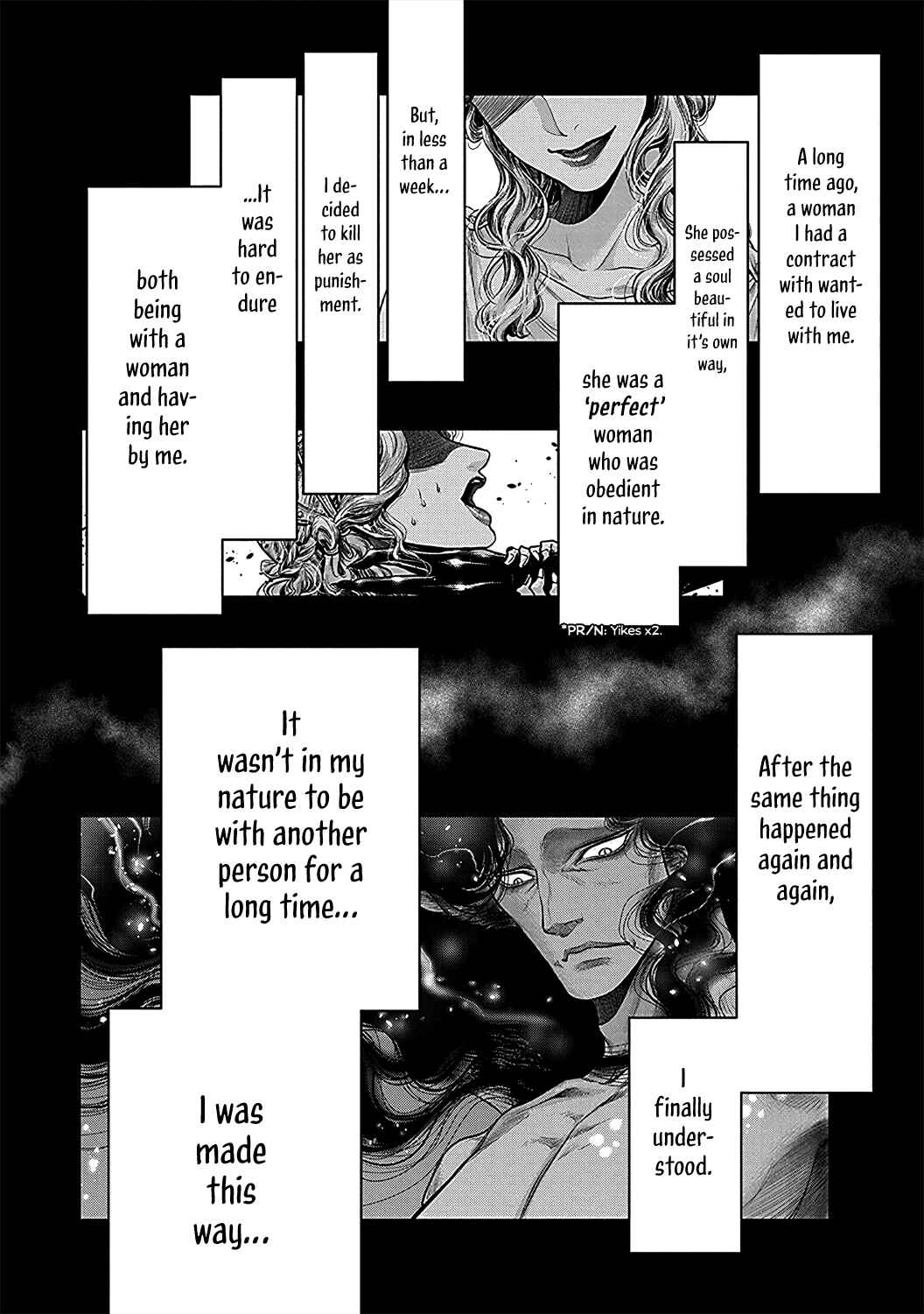 Page 5 Chapter 7 Kono Ai wa Itan: Belial Bunsho