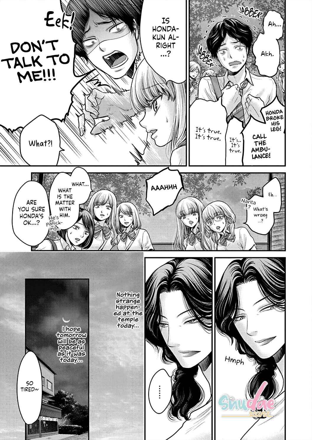 Page 18 Chapter 3 Kono Ai wa Itan: Belial Bunsho