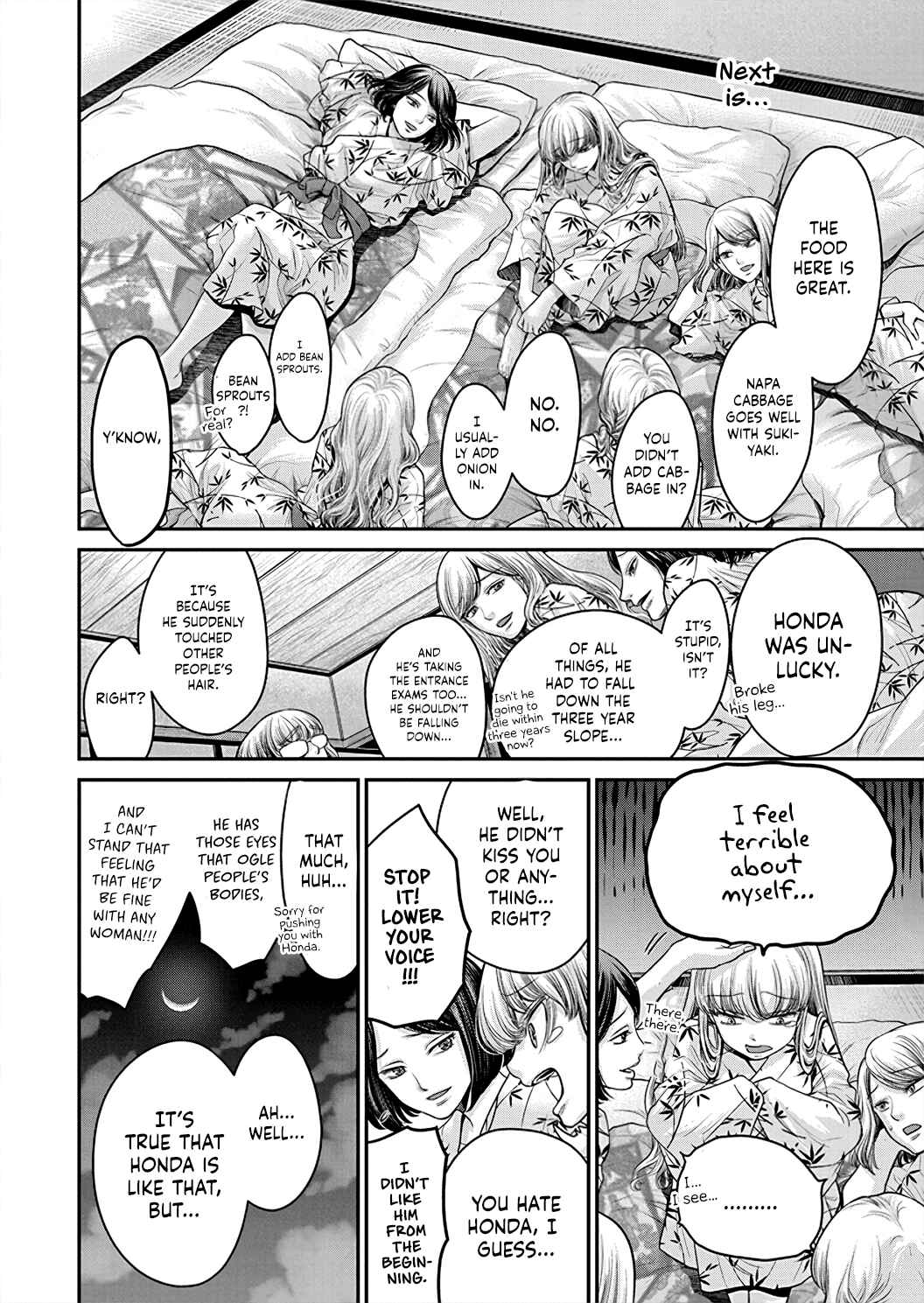 Page 19 Chapter 3 Kono Ai wa Itan: Belial Bunsho