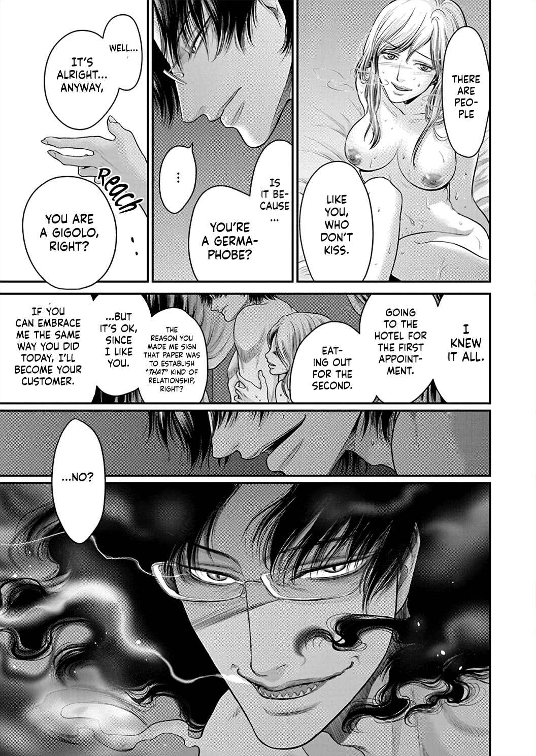 Page 8 Chapter 3 Kono Ai wa Itan: Belial Bunsho