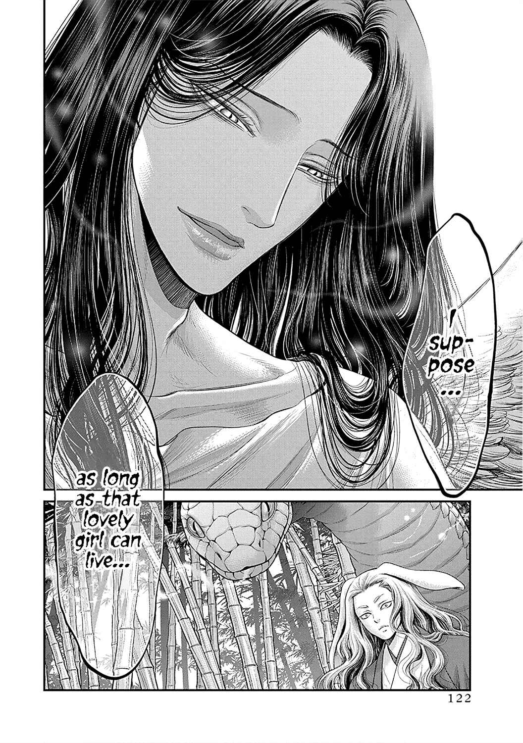 Page 13 Chapter 6 Kono Ai wa Itan: Belial Bunsho
