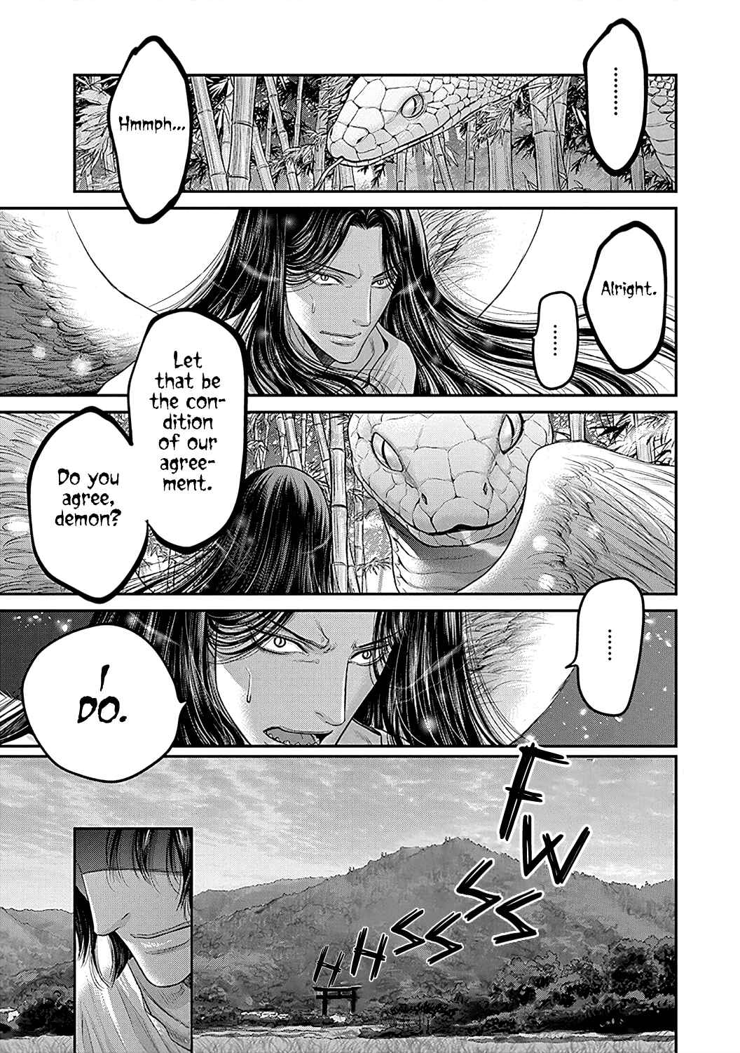 Page 16 Chapter 6 Kono Ai wa Itan: Belial Bunsho