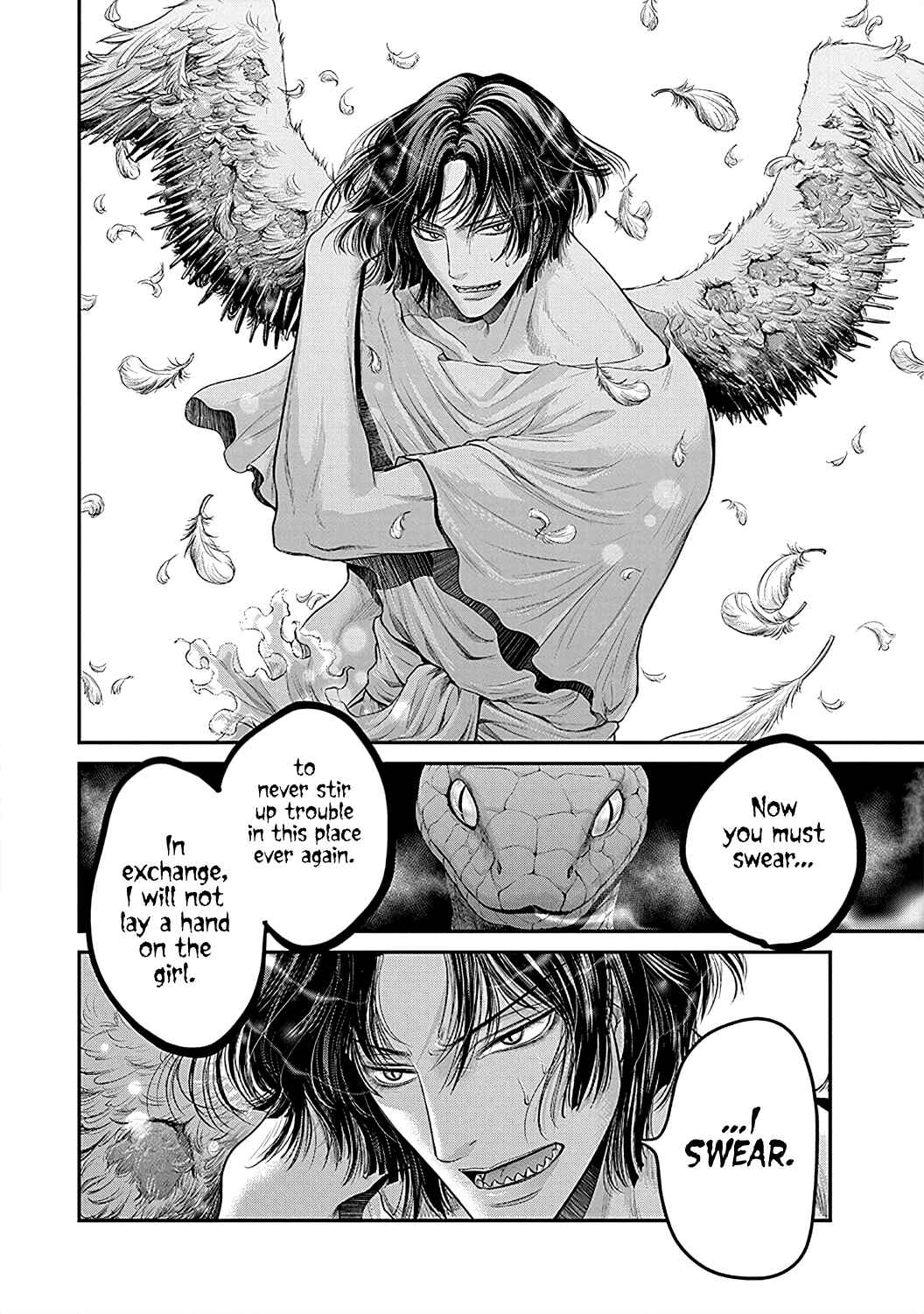 Page 17 Chapter 6 Kono Ai wa Itan: Belial Bunsho