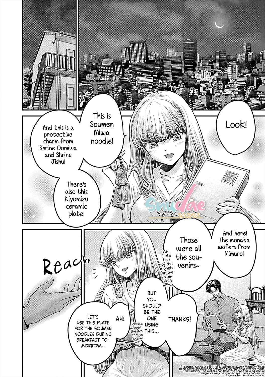 Page 21 Chapter 6 Kono Ai wa Itan: Belial Bunsho