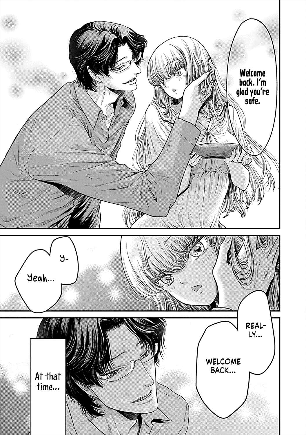 Page 22 Chapter 6 Kono Ai wa Itan: Belial Bunsho