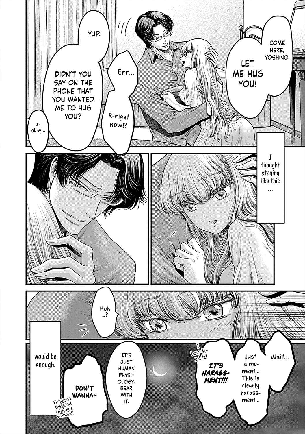Page 23 Chapter 6 Kono Ai wa Itan: Belial Bunsho