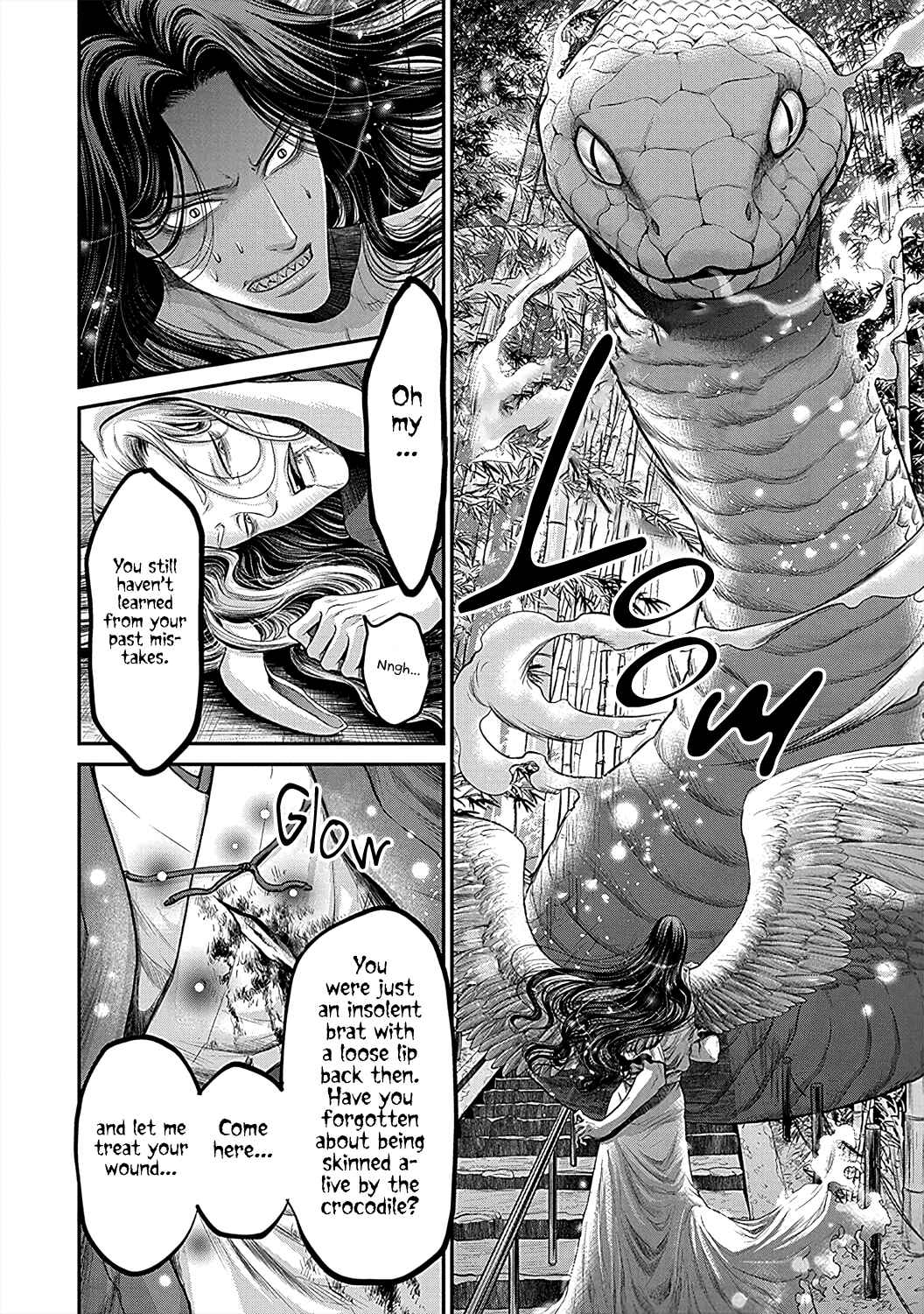Page 5 Chapter 6 Kono Ai wa Itan: Belial Bunsho