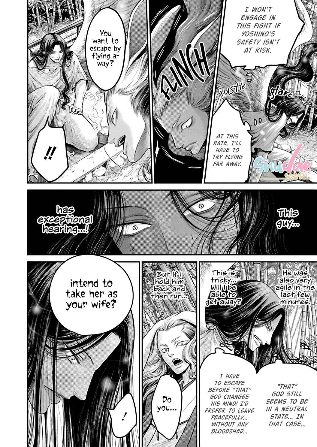 Page 15 Chapter 5 Kono Ai wa Itan: Belial Bunsho