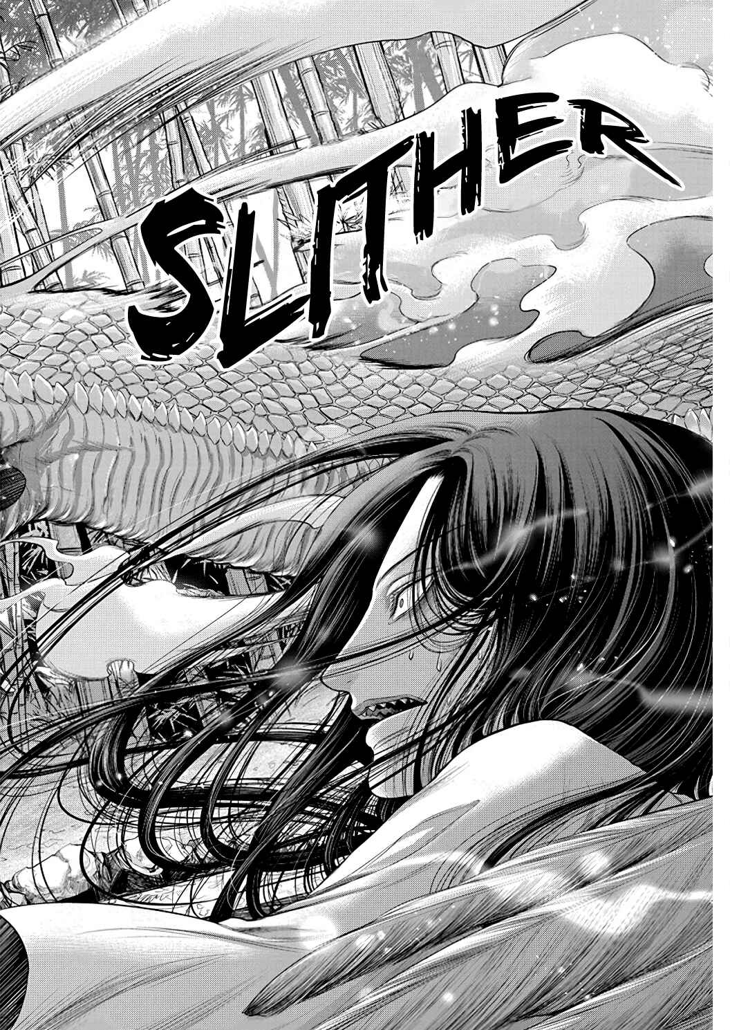 Page 21 Chapter 5 Kono Ai wa Itan: Belial Bunsho