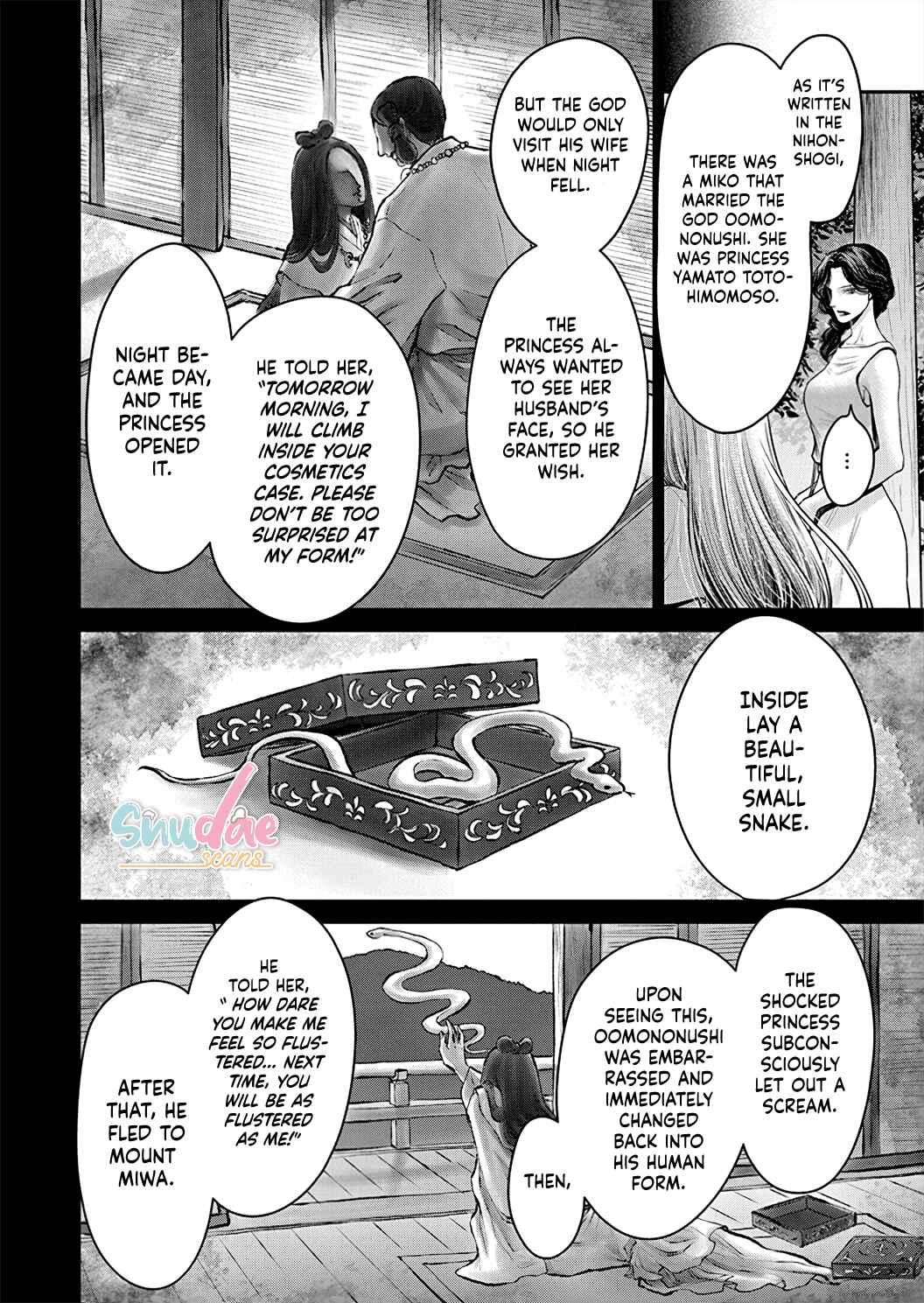 Page 15 Chapter 4 Kono Ai wa Itan: Belial Bunsho