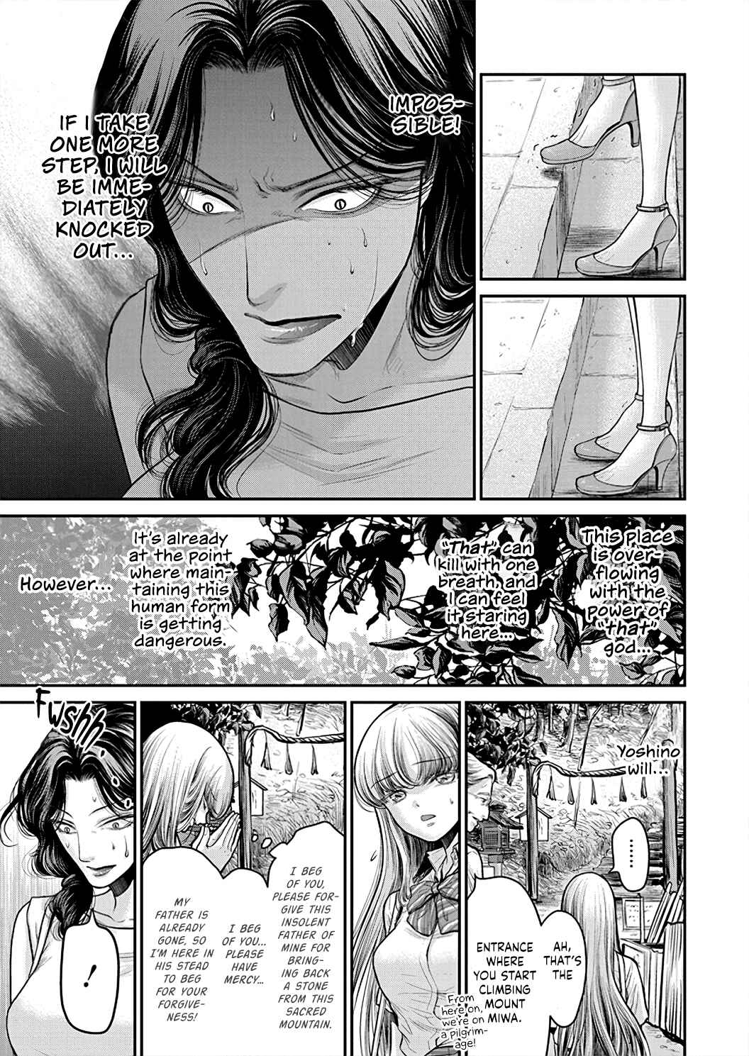 Page 20 Chapter 4 Kono Ai wa Itan: Belial Bunsho