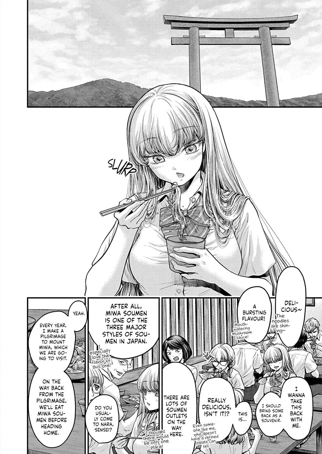 Page 5 Chapter 4 Kono Ai wa Itan: Belial Bunsho