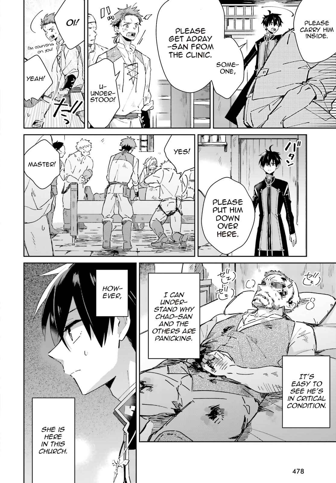 Page 12 Chapter 3 Seijo-sama wo Amayakashitai! Tadashi Yuusha, Omae wa Dame da